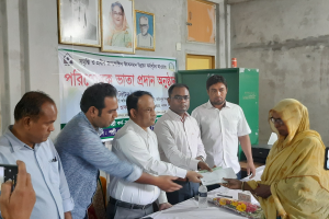 ভাতা প্রদান