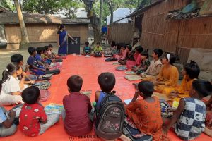 শিক্ষা সহায়তা কেন্দ্র 1